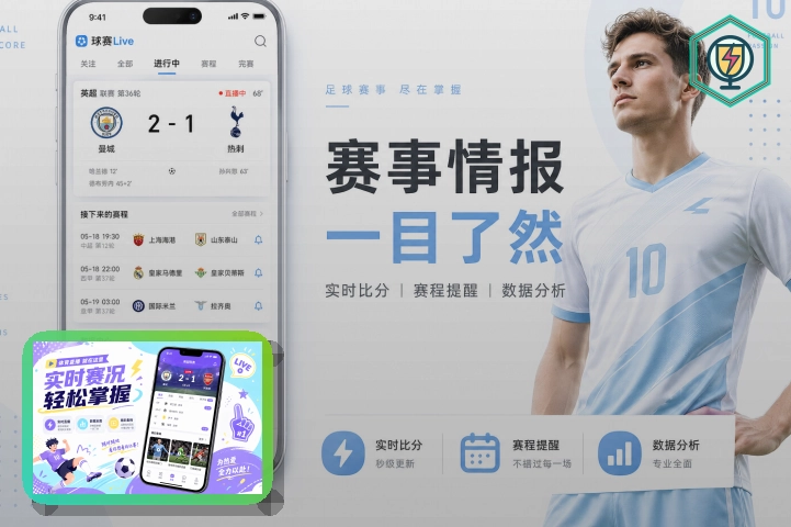 华体会让客户选择更有理由